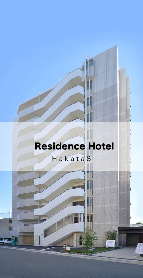 Residence Hotel Hakata 8 Fukuoka  Exterior photo